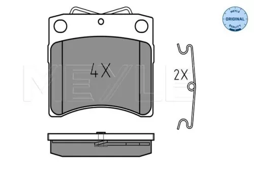MEYLE Brake Pad Set, disc brake (025 206 5217)