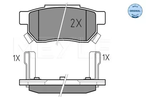 MEYLE Brake Pad Set, disc brake (025 213 1313/W)