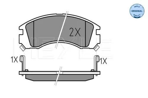 MEYLE Brake Pad Set, disc brake (025 213 6315/W)