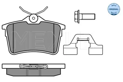 MEYLE Brake Pad Set, disc brake (025 247 6516/W)