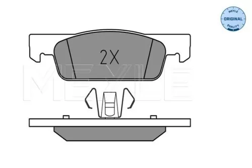 MEYLE Brake Pad Set, disc brake (025 257 0217)