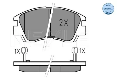 MEYLE Brake Pad Set, disc brake (025 213 7316/W)