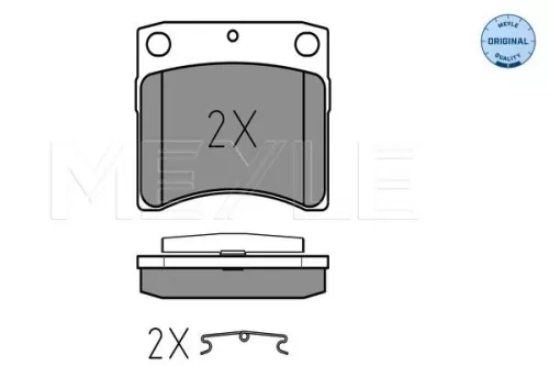 MEYLE Brake Pad Set, disc brake (025 216 3517)