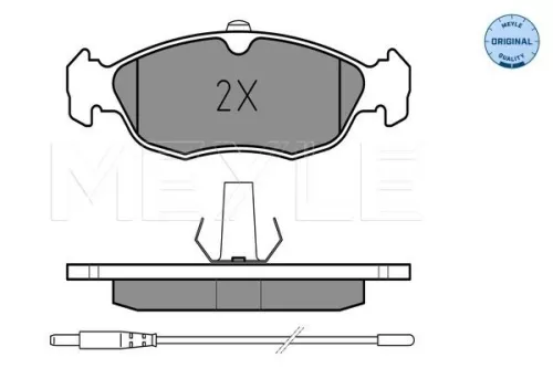 MEYLE Brake Pad Set, disc brake (025 218 2717)