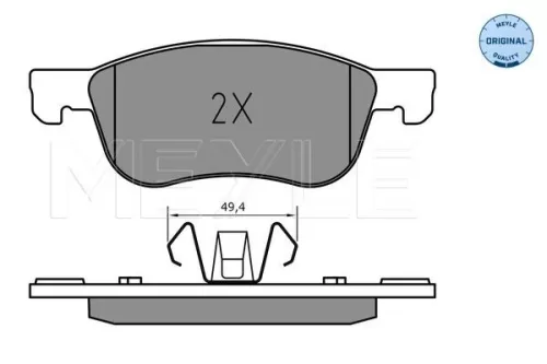 MEYLE Brake Pad Set, disc brake (025 227 4816)