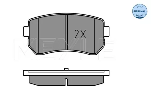 MEYLE Brake Pad Set, disc brake (025 243 2015/W)