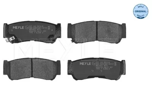 MEYLE Brake Pad Set, disc brake (025 244 8816/W)