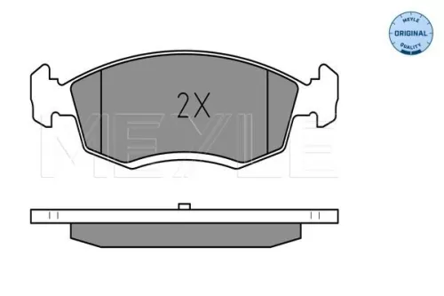 MEYLE Brake Pad Set, disc brake (025 246 7318)