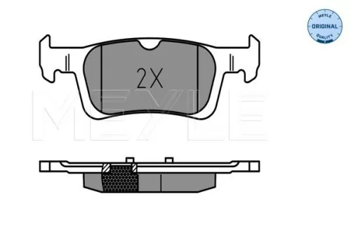 MEYLE Brake Pad Set, disc brake (025 258 4116)
