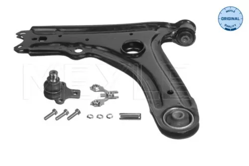 MEYLE Control/Trailing Arm, wheel suspension (116 050 8254/S)