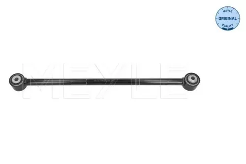MEYLE Control/Trailing Arm, wheel suspension (016 050 0205)