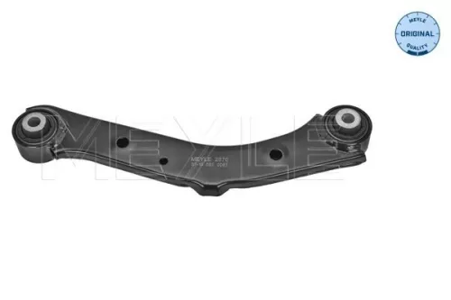 MEYLE Control/Trailing Arm, wheel suspension (716 050 0087)