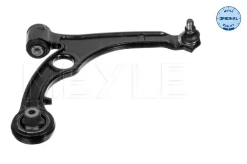 MEYLE Control/Trailing Arm, wheel suspension (216 050 0017)