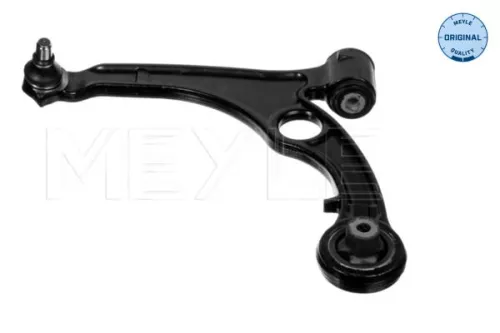 MEYLE Control/Trailing Arm, wheel suspension (216 050 0018)