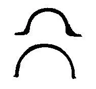 BGA BGA OK5397 Gasket Set, oil sump 