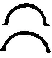 BGA BGA OK6381 Gasket Set, oil sump 