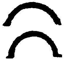 BGA BGA OK6384 Gasket Set, oil sump 