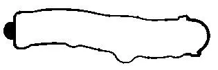 BGA BGA RC0356 Bga Left Cylinder Head Cover Gasket For Opel Saab Vauxhall 900 9000 Calibra Cava 