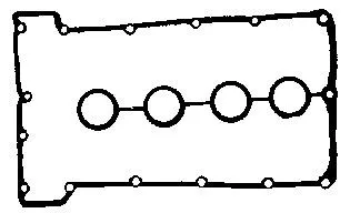 Gasket, cylinder head cover