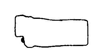 BGA BGA RC0399 Gasket, cylinder head cover 