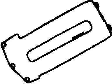 BGA BGA RK3361 Gasket Set, cylinder head cover 