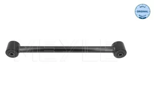 MEYLE Control/Trailing Arm, wheel suspension (57-16 050 0004)