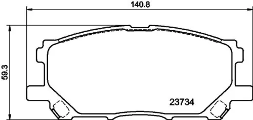MINTEX MINTEX MDB2578 1x MINTEX MDB2578 Brake Pad Set 