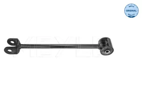 MEYLE MEYLE 36-16 050 0037 Meyle Lower Rear Left Or Right Control / Trailing Arm For Nissan X-trail 