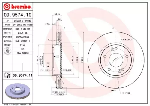 ABS ABS (57411) Rear ABS Brake Disc 