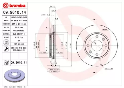 ABS ABS (61011) Rear ABS Brake Disc 