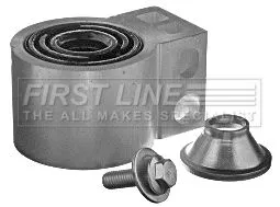 FIRST LINE FIRST LINE (FSK6485)  FIRST LINE Mounting control/trailing arm 